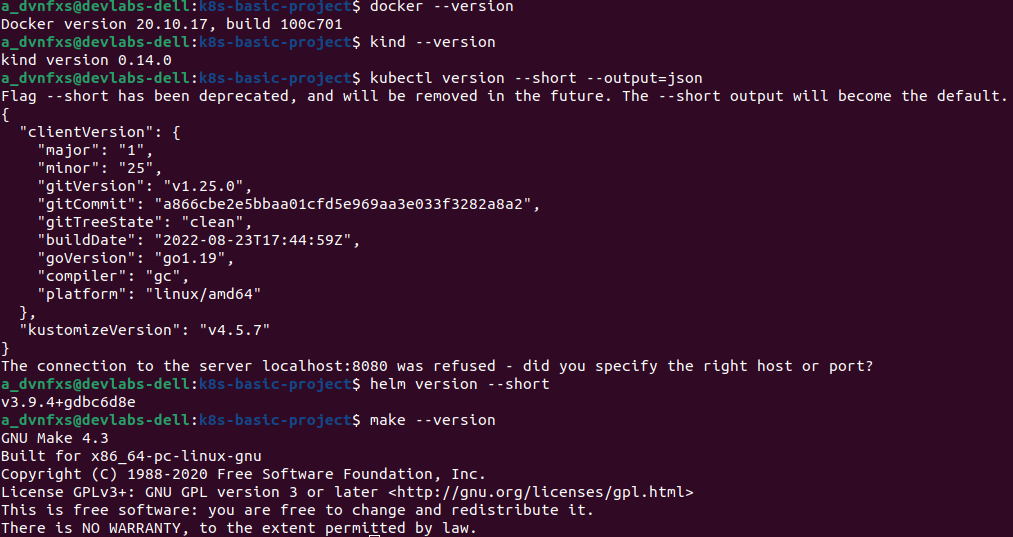 Installation Verification